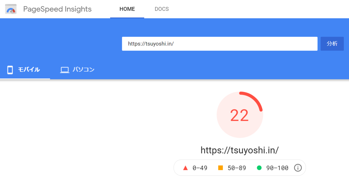 f:id:angrybreakfast:20210905203427p:plain
