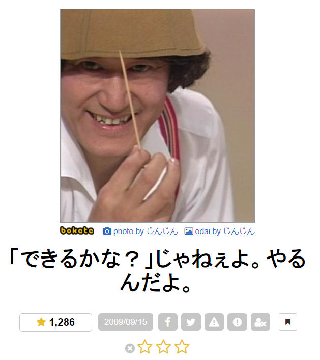 f:id:angrybreakfast:20211015235605p:plain