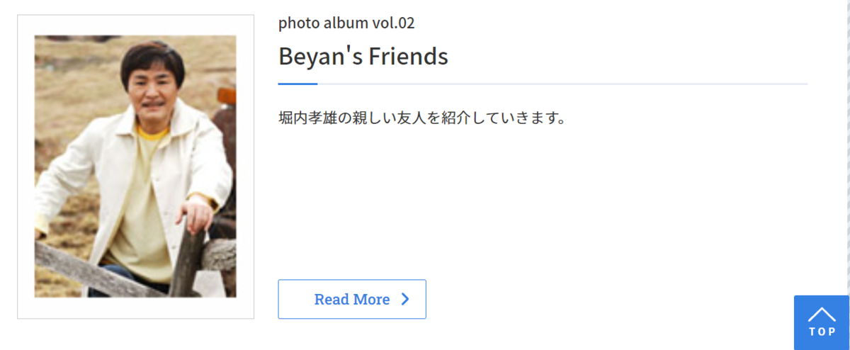 f:id:angrybreakfast:20211017232006p:plain