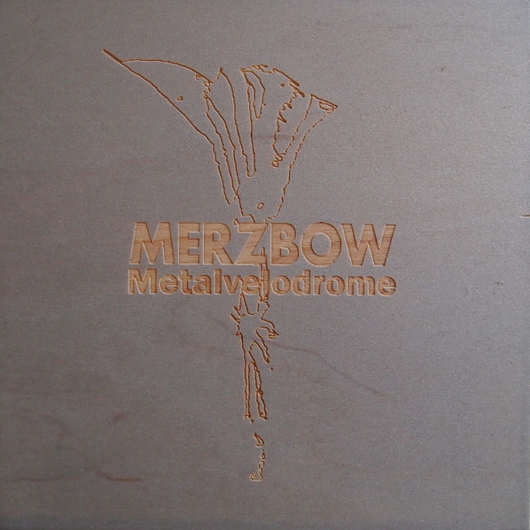 1日をノイズミュージックで過ごす人のためのMerzbow作品まとめ