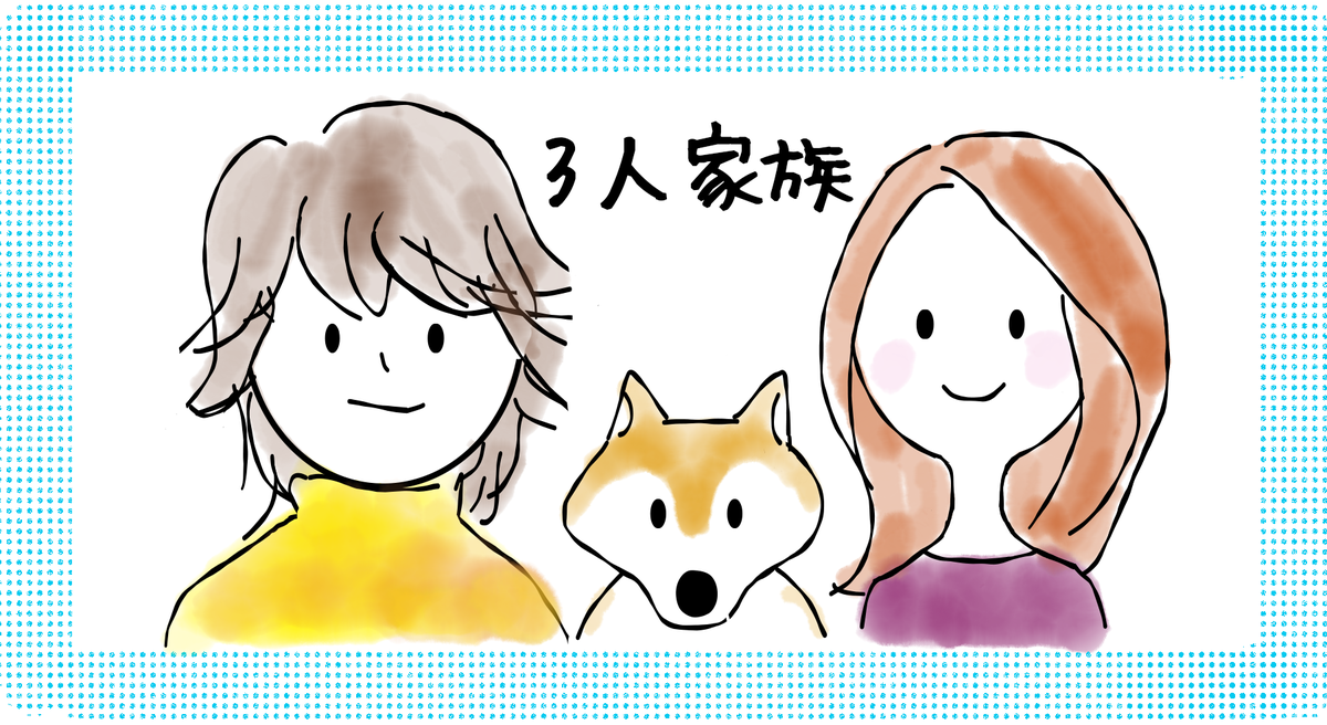 f:id:angyu:20211123165116p:plain