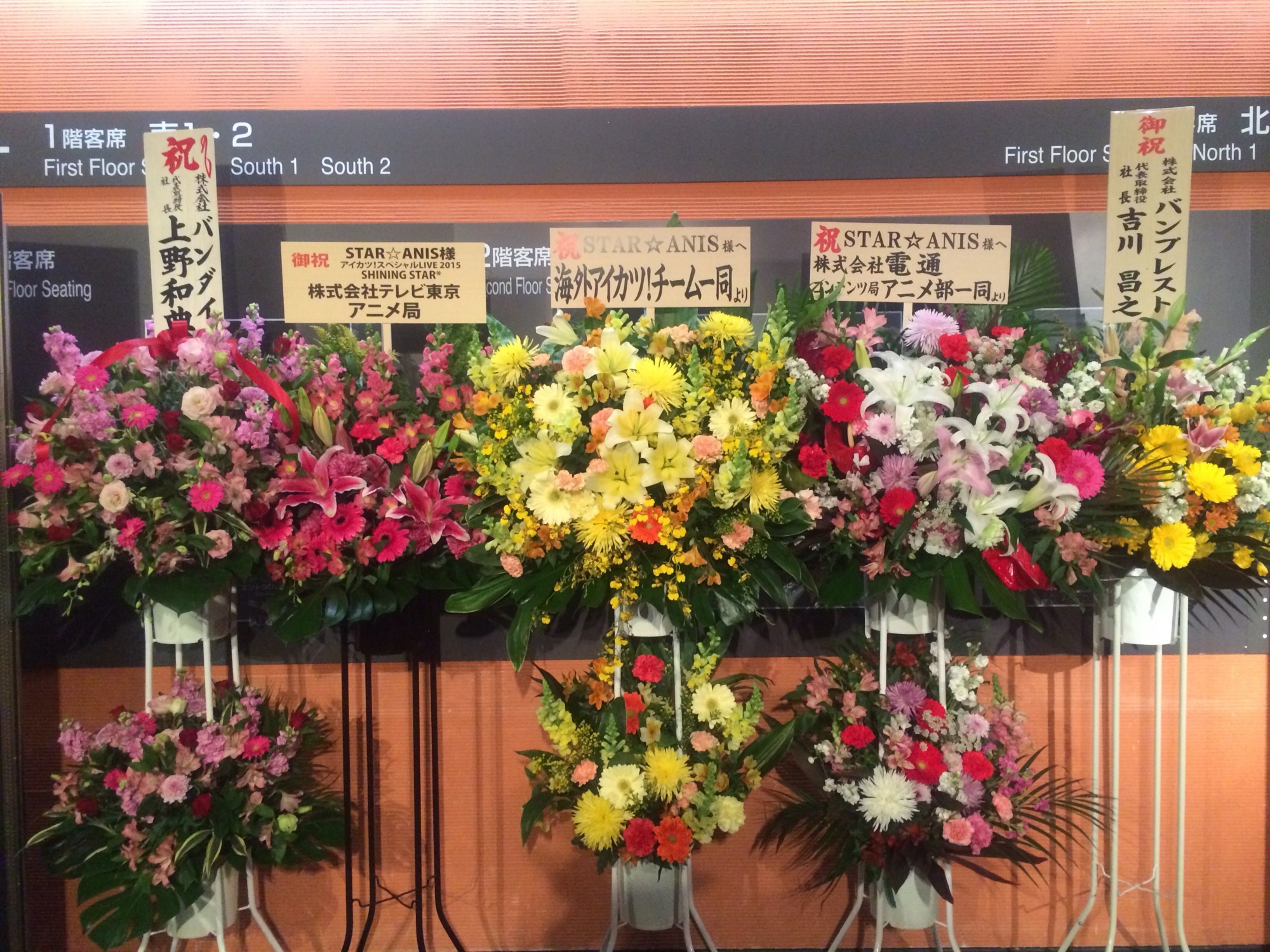 f:id:anh:20150213233816j:image f:id:anh:20150213233816j:image