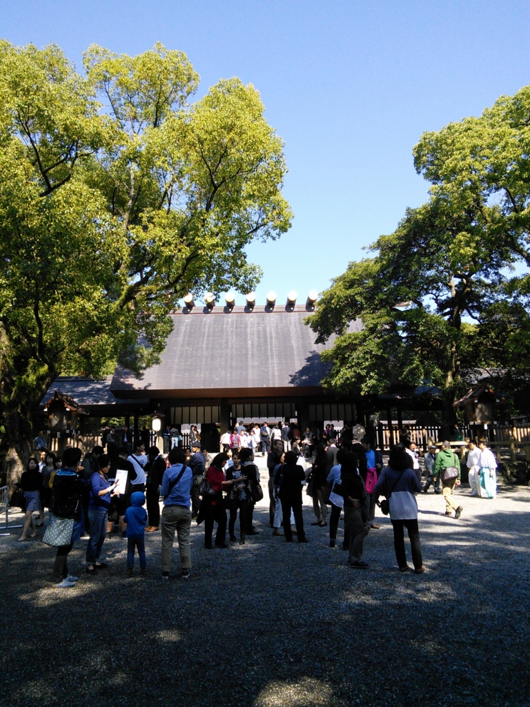 f:id:anheike:20170315191602j:plain f:id:anheike:20170315191602j:plain