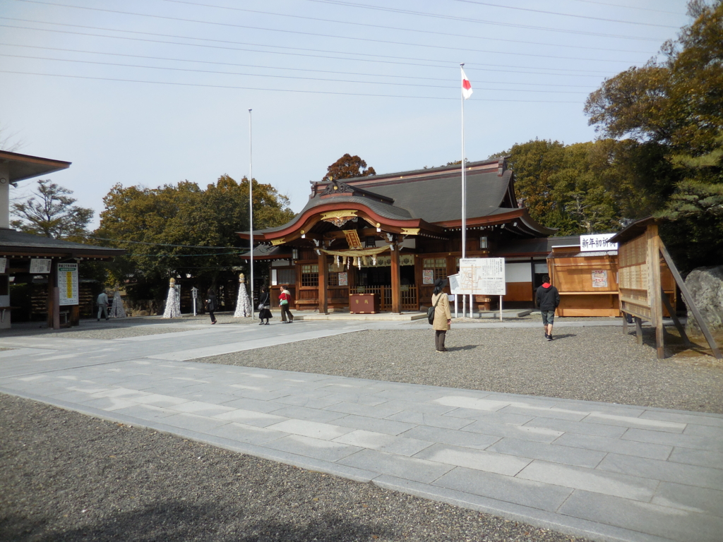 f:id:anheike:20170319200447j:plain f:id:anheike:20170319200447j:plain