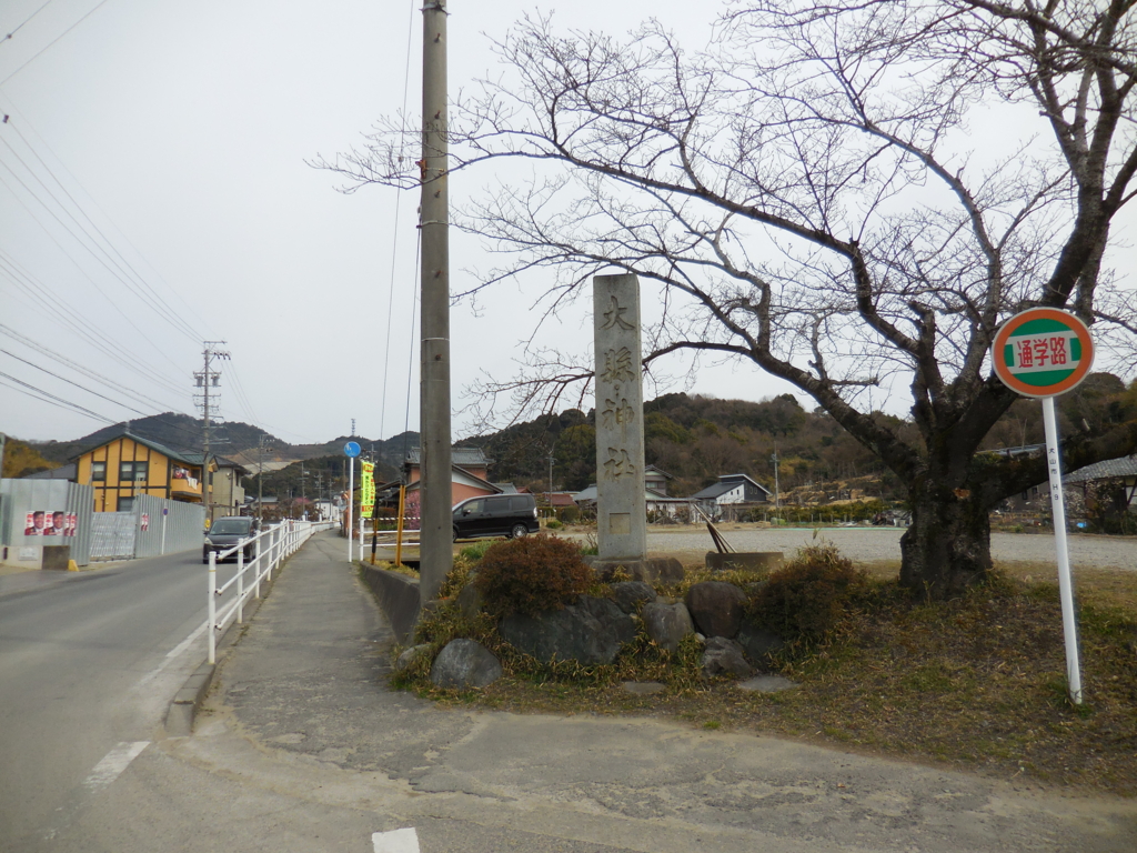 f:id:anheike:20170326213425j:plain f:id:anheike:20170326213425j:plain