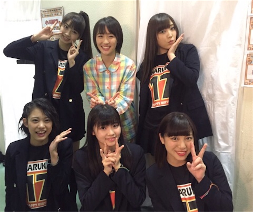 f:id:anhrk:20170109014155j:image f:id:anhrk:20170109014155j:image