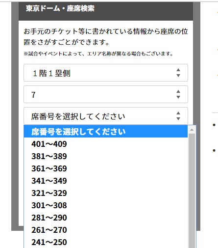 f:id:ani0town:20181102175518j:plain f:id:ani0town:20181102175518j:plain