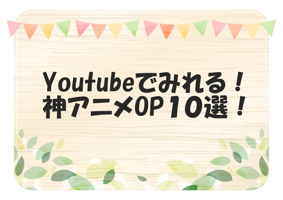 トイレの花子さんとは 映画の人気 最新記事を集めました はてな