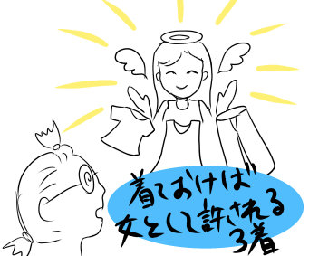 f:id:aniengal:20170908202406j:plain f:id:aniengal:20170908202406j:plain