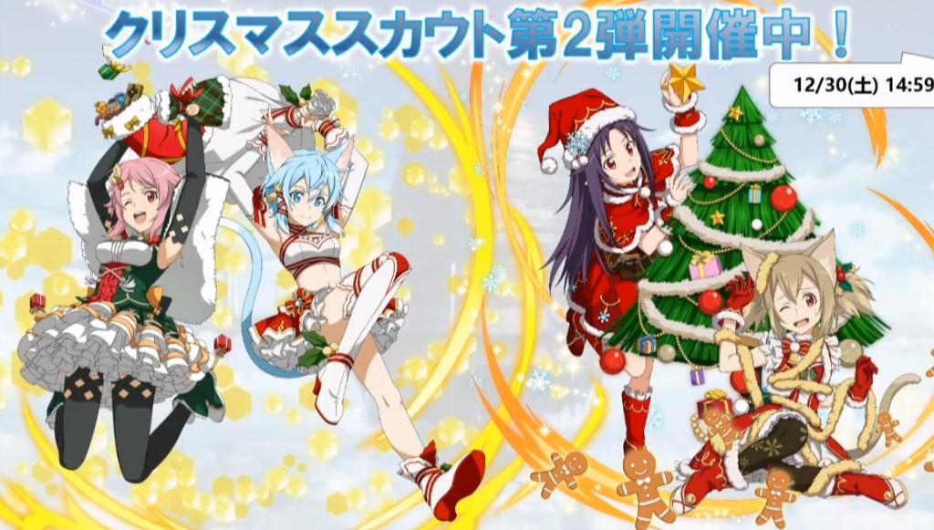 f:id:anigeanige:20171222215853j:plain f:id:anigeanige:20171222215853j:plain