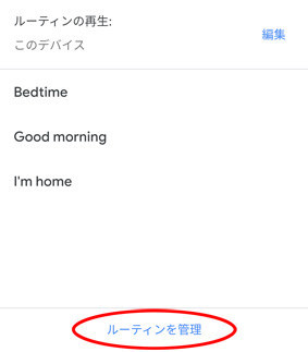 f:id:anigon:20200322104617j:plain f:id:anigon:20200322104617j:plain