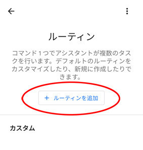 f:id:anigon:20200322104958j:plain f:id:anigon:20200322104958j:plain