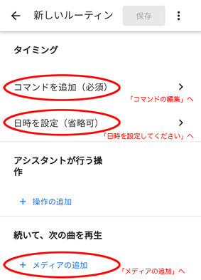 f:id:anigon:20200322105244j:plain f:id:anigon:20200322105244j:plain