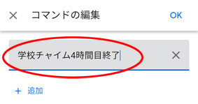 f:id:anigon:20200322105512j:plain f:id:anigon:20200322105512j:plain