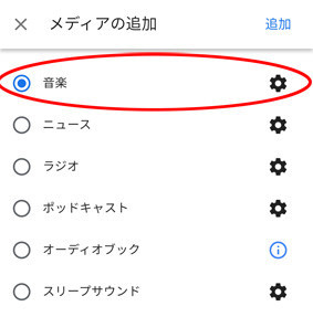 f:id:anigon:20200322105648j:plain f:id:anigon:20200322105648j:plain