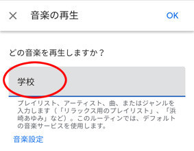 f:id:anigon:20200322105657j:plain f:id:anigon:20200322105657j:plain