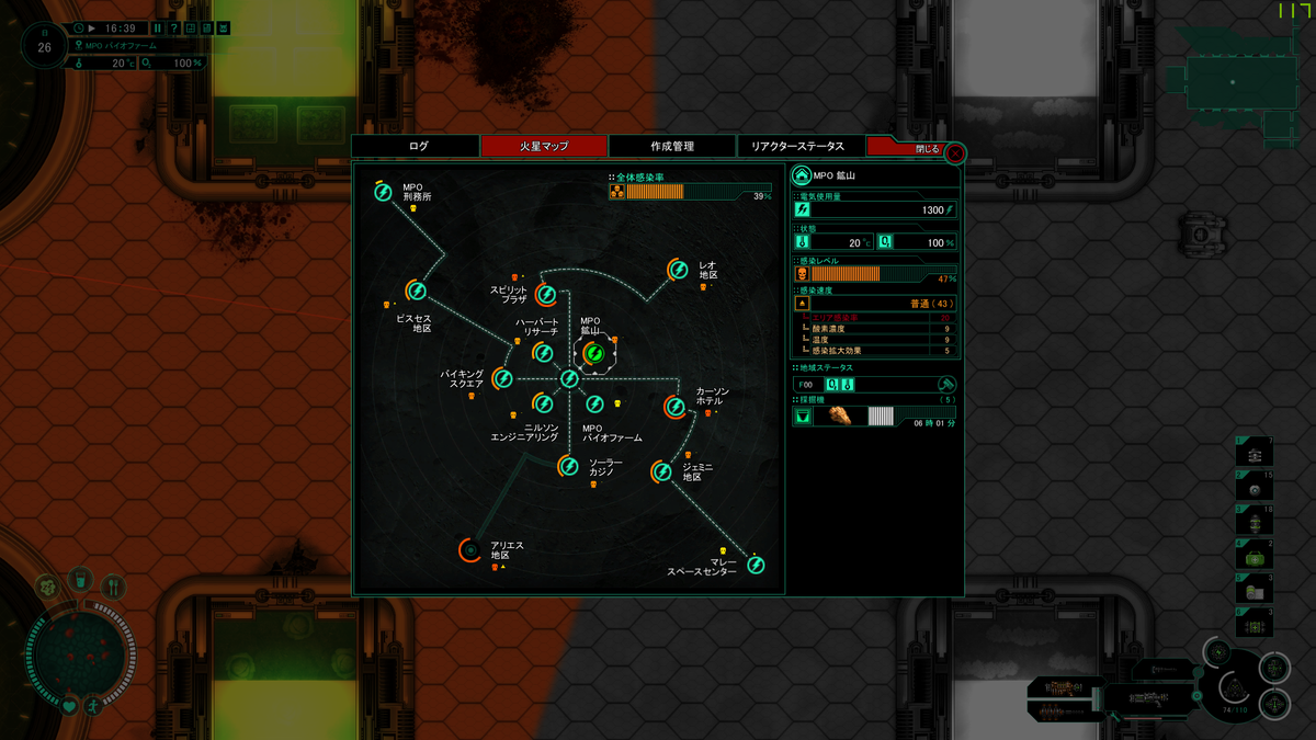 f:id:aniharu:20191027200033p:plain