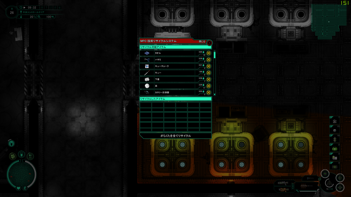 f:id:aniharu:20191027200246p:plain