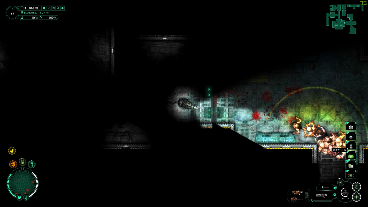 f:id:aniharu:20191027201551p:plain