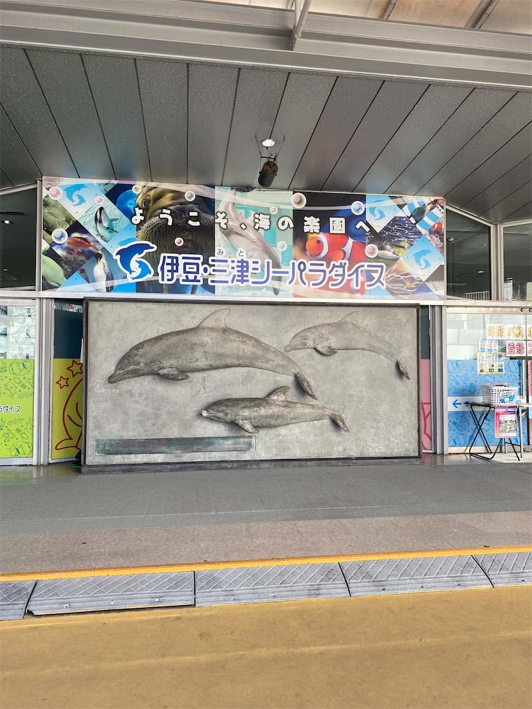 f:id:anii12:20251101174714j:image f:id:anii12:20251101174714j:image