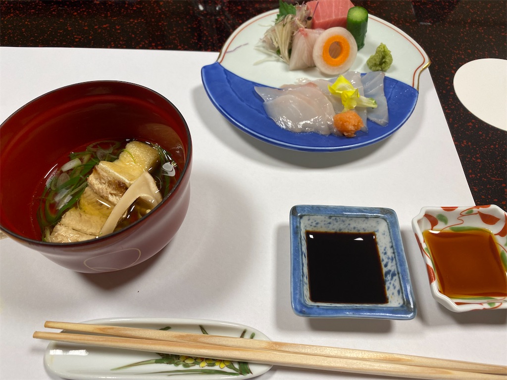 f:id:anii12:20251101174726j:image f:id:anii12:20251101174726j:image