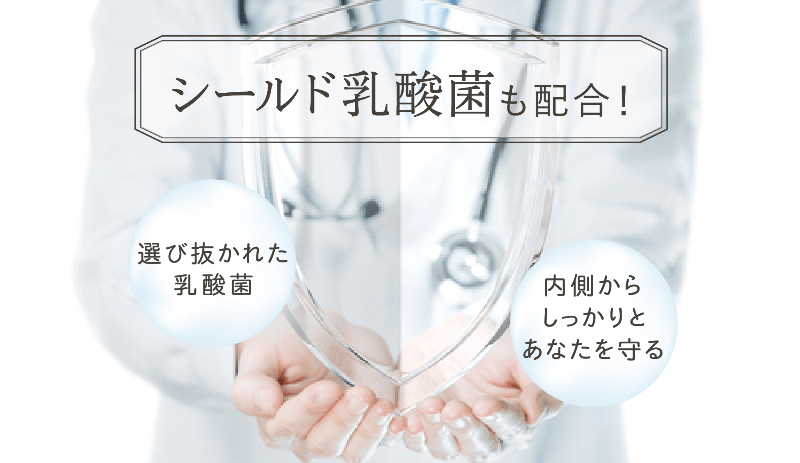 大地をぎゅぎゅっとモリンガ青汁は森永乳業との共同開発