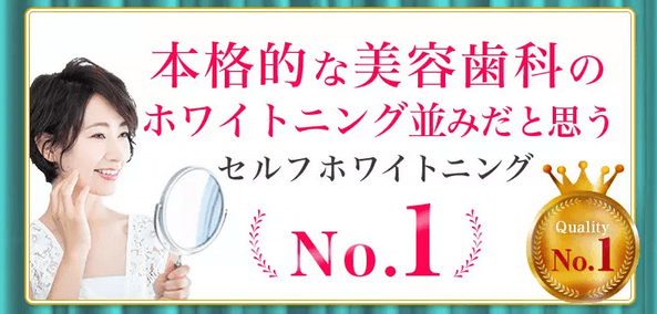 ピュアハは3冠②