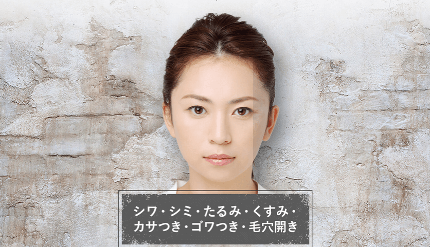 ゴールドセラムⅢはこんな方におすすめ