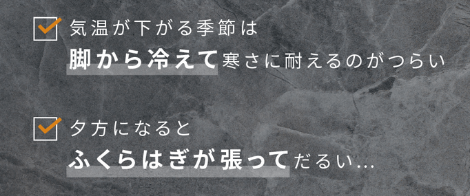 ルルクシェル圧着レギンスはこんな方におすすめ