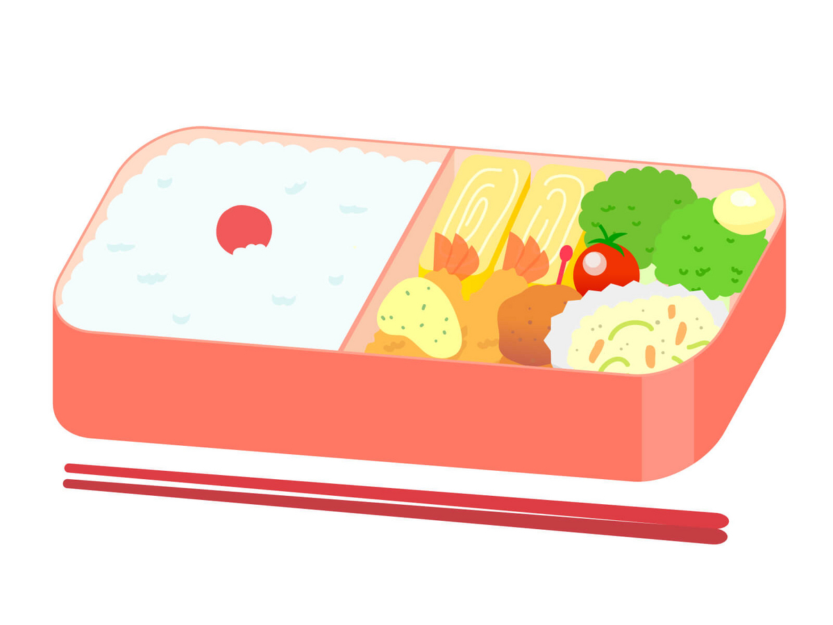 お弁当の詰め方