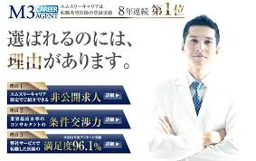 f:id:aniki786:20201214231408p:plain