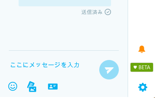 f:id:anilinebc:20160825183708p:plain f:id:anilinebc:20160825183708p:plain