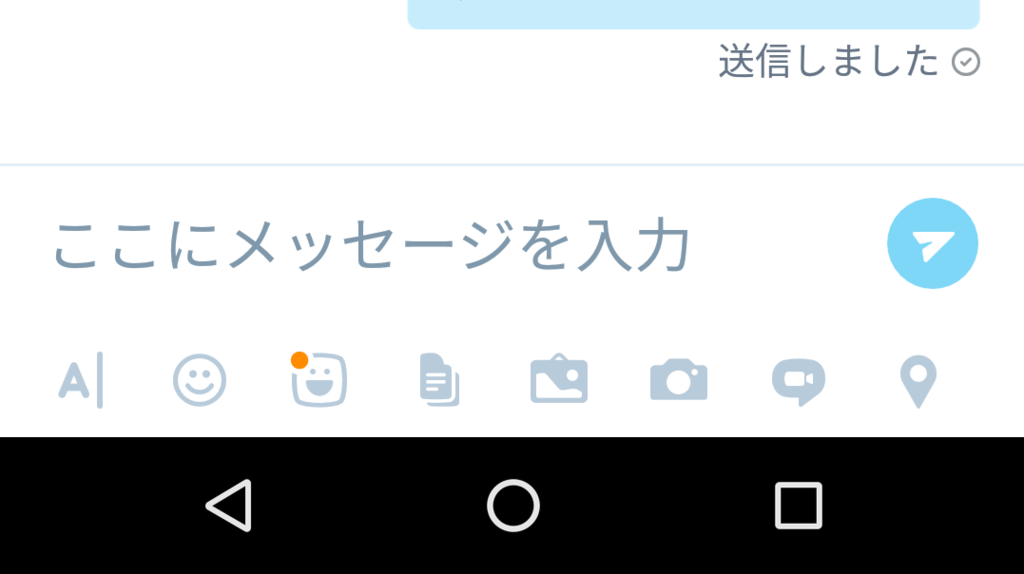 f:id:anilinebc:20160825183843p:plain f:id:anilinebc:20160825183843p:plain