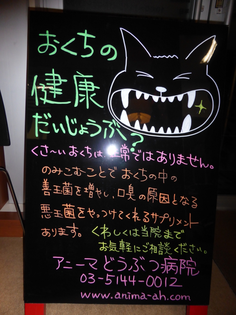 f:id:anima-ah:20161201132840j:plain f:id:anima-ah:20161201132840j:plain