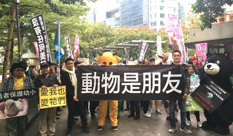 taiwan1217animalrights.jpg