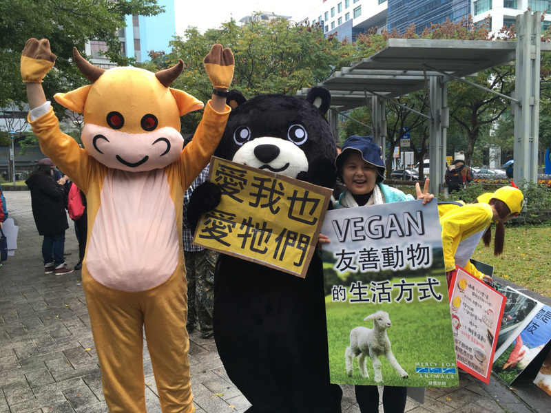 taiwan1217animalrights1.jpg