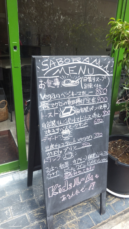 20181009i.jpg