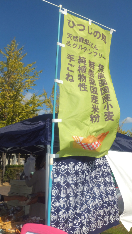 20181028bb.jpg