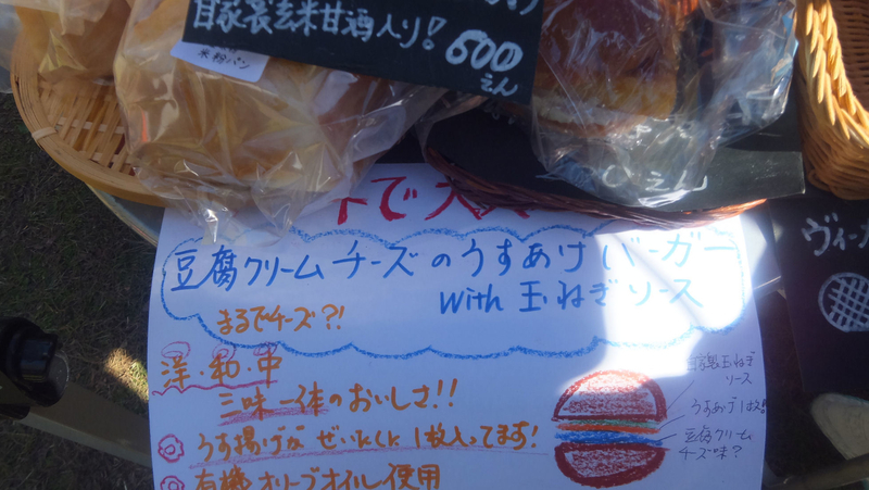 20181028cc.jpg