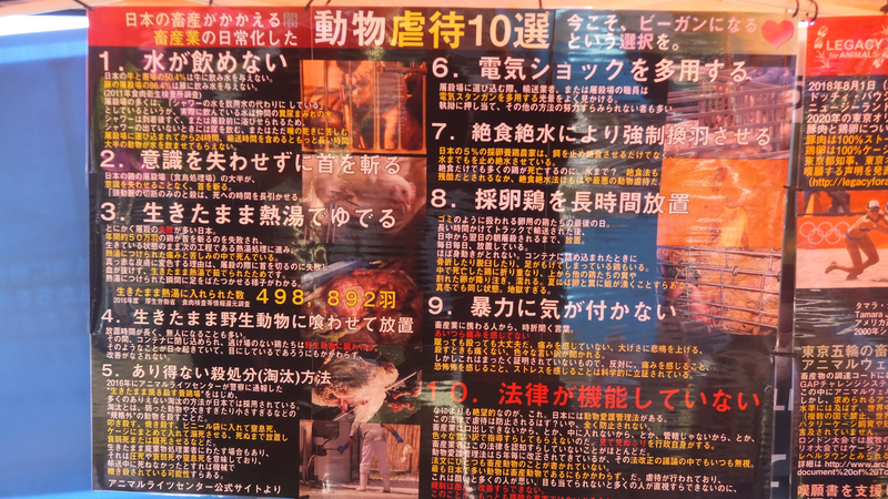 20181028o.jpg
