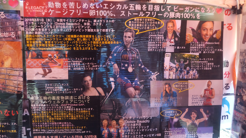 20181028p.jpg