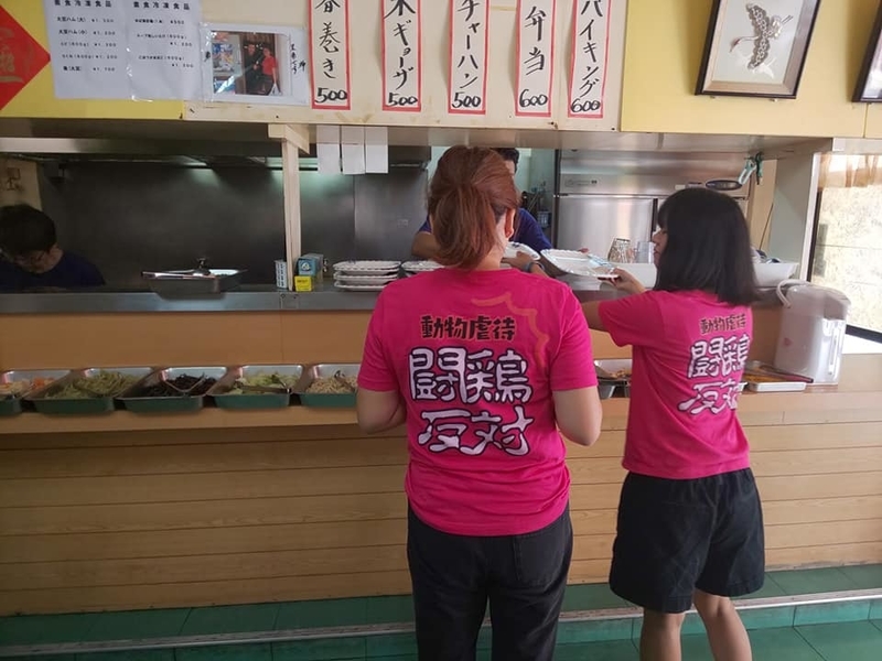 2018oki17.jpg