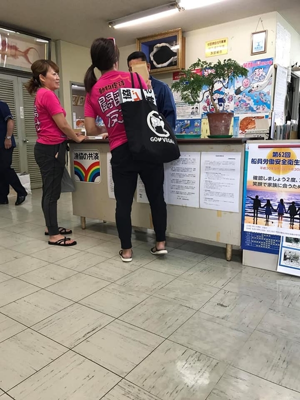 2018oki77.jpg