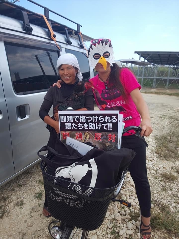 2018oki83.jpg