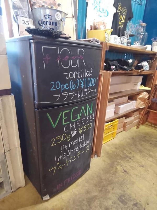 2018oki209.jpg