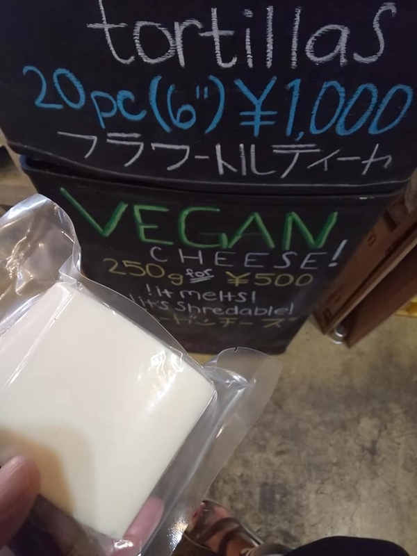 2018oki210.jpg