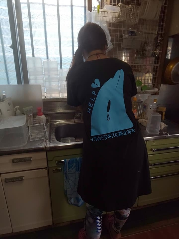 2018oki311.jpg