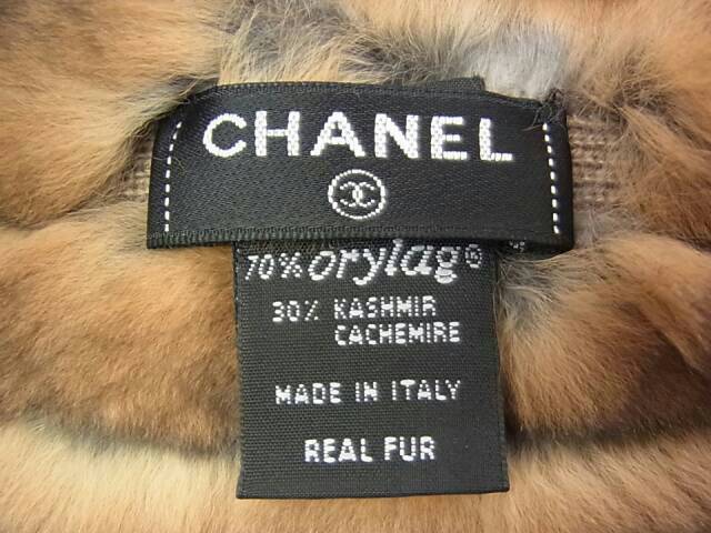 chanelrealfur.jpg