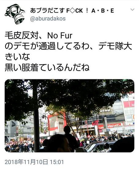tokyodemotw32a.jpg