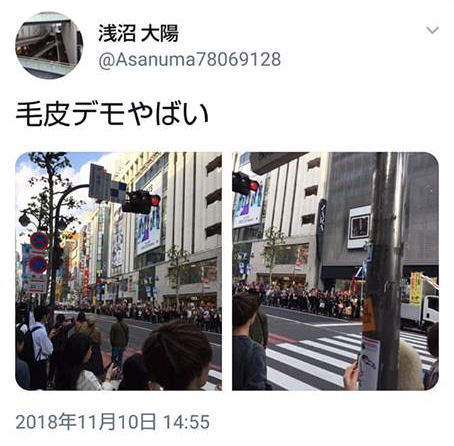 tokyodemotw38a.jpg
